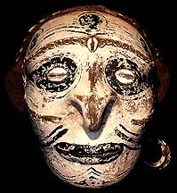 IATMUL OVERMODELED HUMAN SKULL AVID HOWARD TRIBAL ART