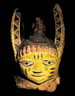 Yoruba Igungun Mask David Howard Tribal Art