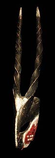 Ogoni Antelope Mask David Howard Tribal Art