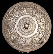 AKHA SILVER CHEST ORNAMENT