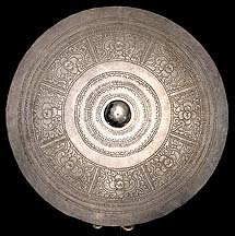 AKHA HAMMERED SILVER CHEST ORNAMENT