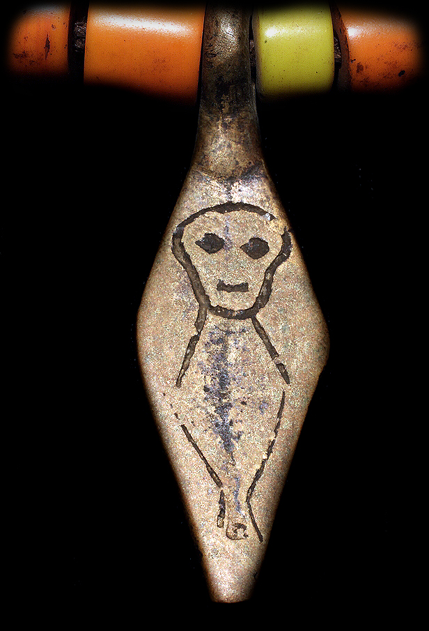 Breass Pendant Naga Necklace David Howard Tribal Art