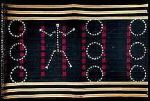 NAGA BLANKET DAVID HOWARD TRIBAL ART